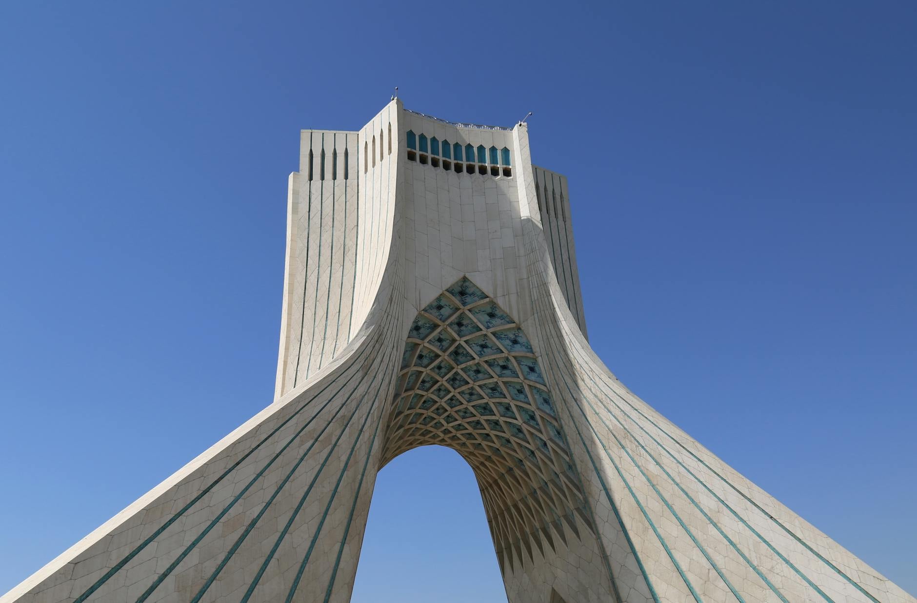 Frappe militaire Iran