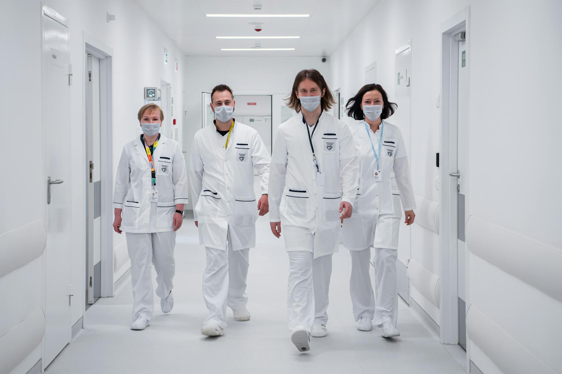 Hôpital universitaire Pays-Bas