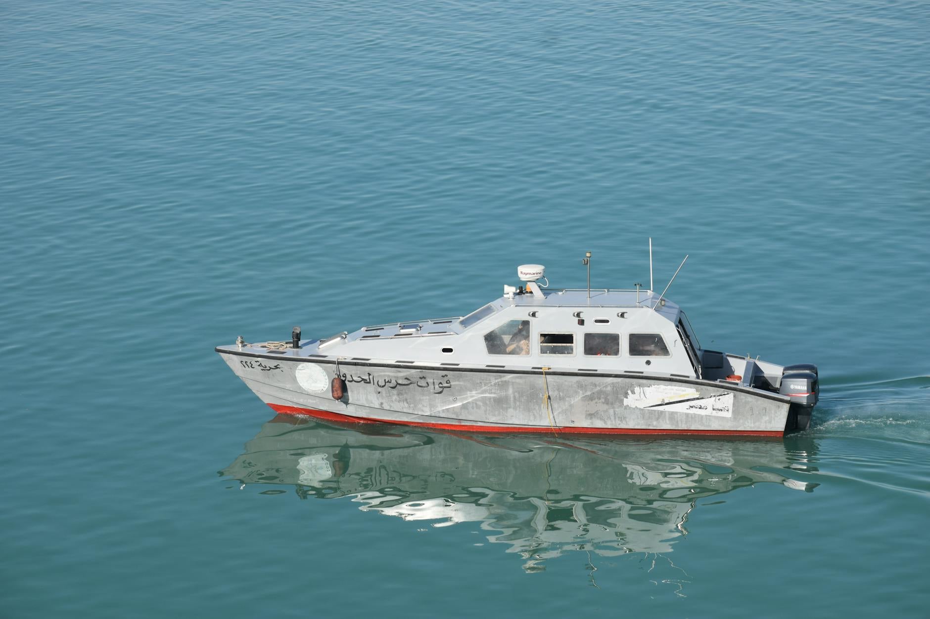 Bateau en mer