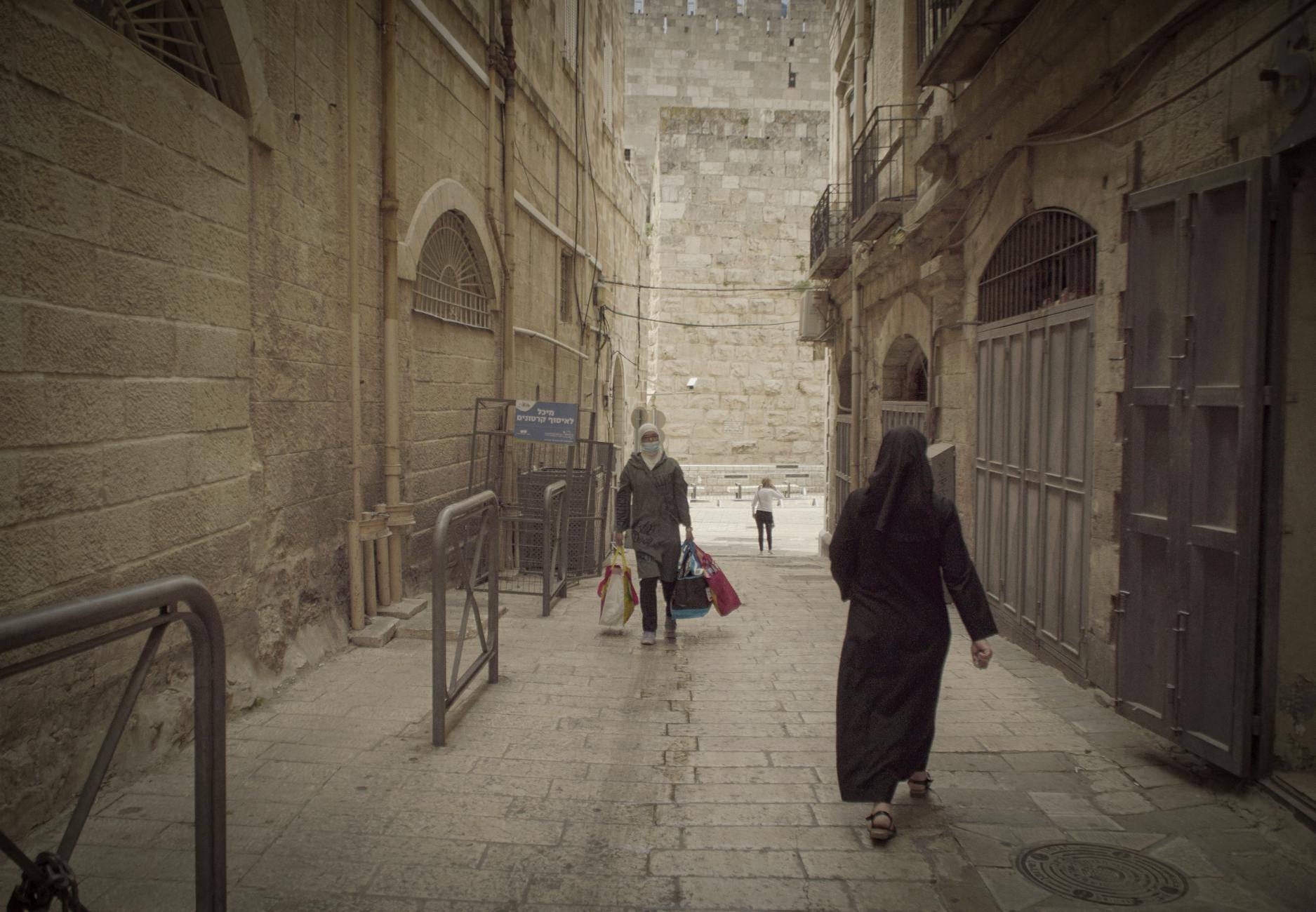 Religieuse blessée Jérusalem