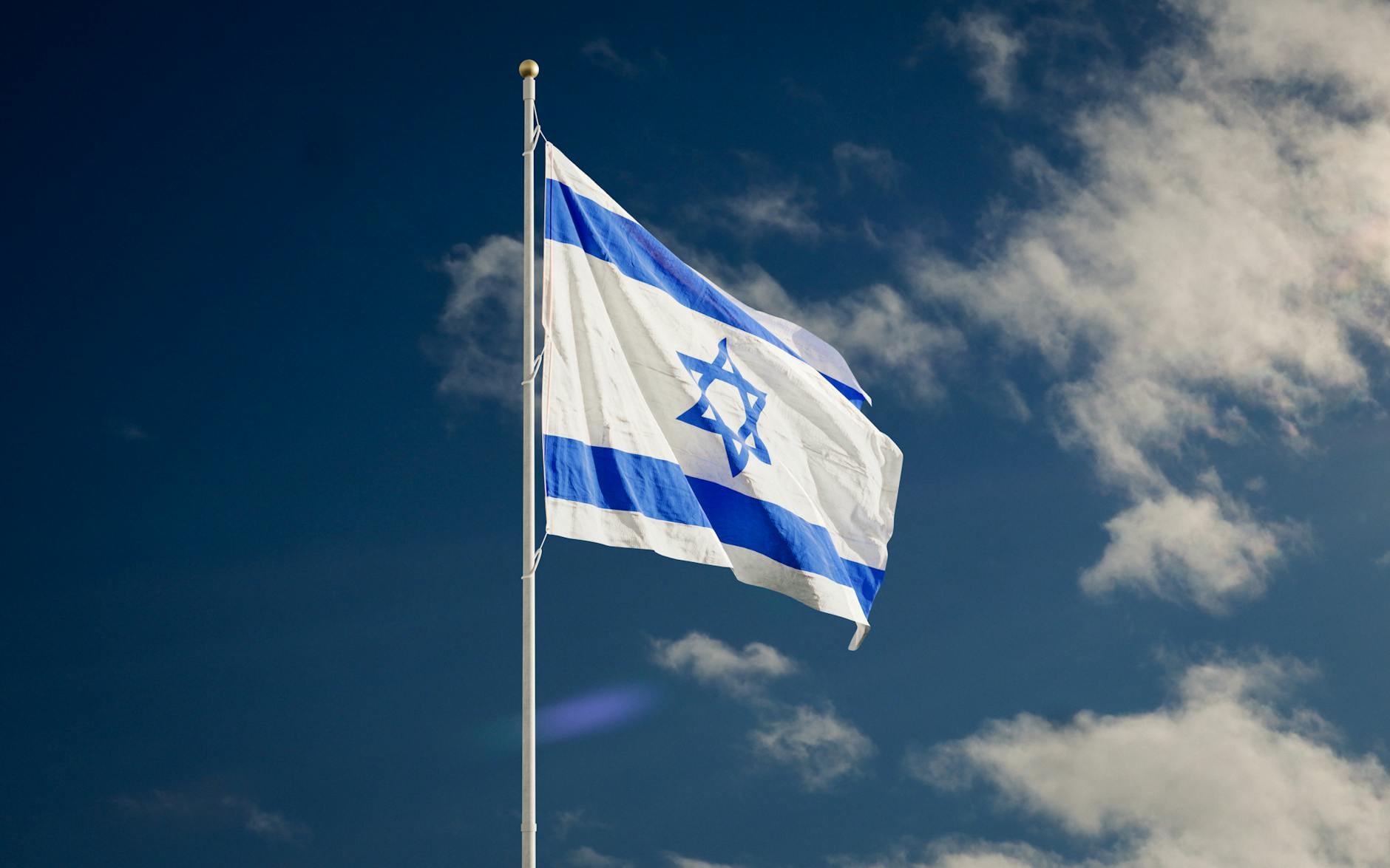Drapeau Israël économie