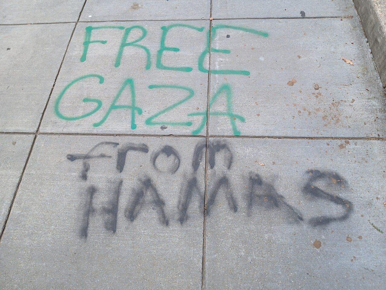 Frappe israélienne Gaza