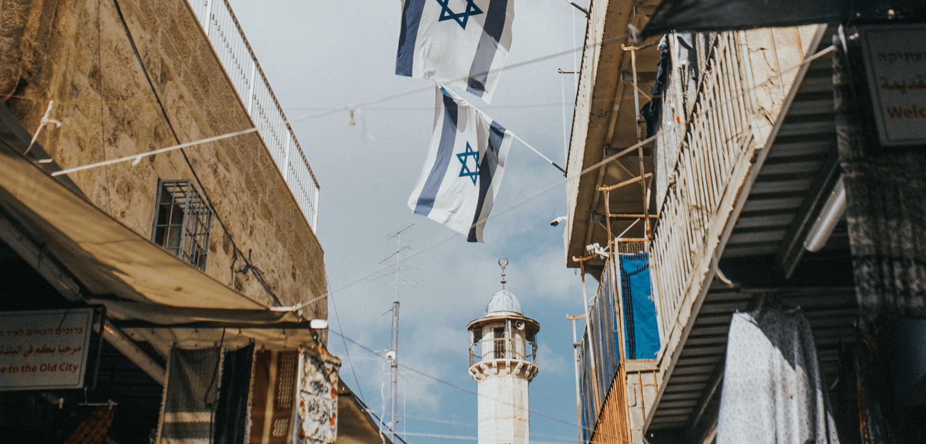 Israel flags in israel neighborhood