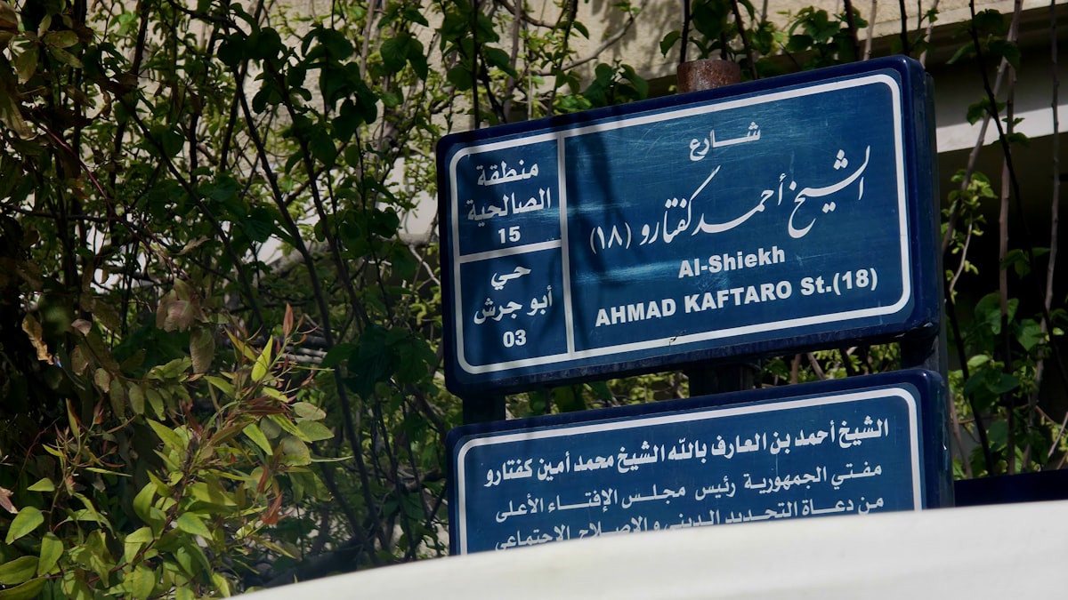 Australie : une ex-épouse de djihadiste tente de rentrer malgré ses menaces