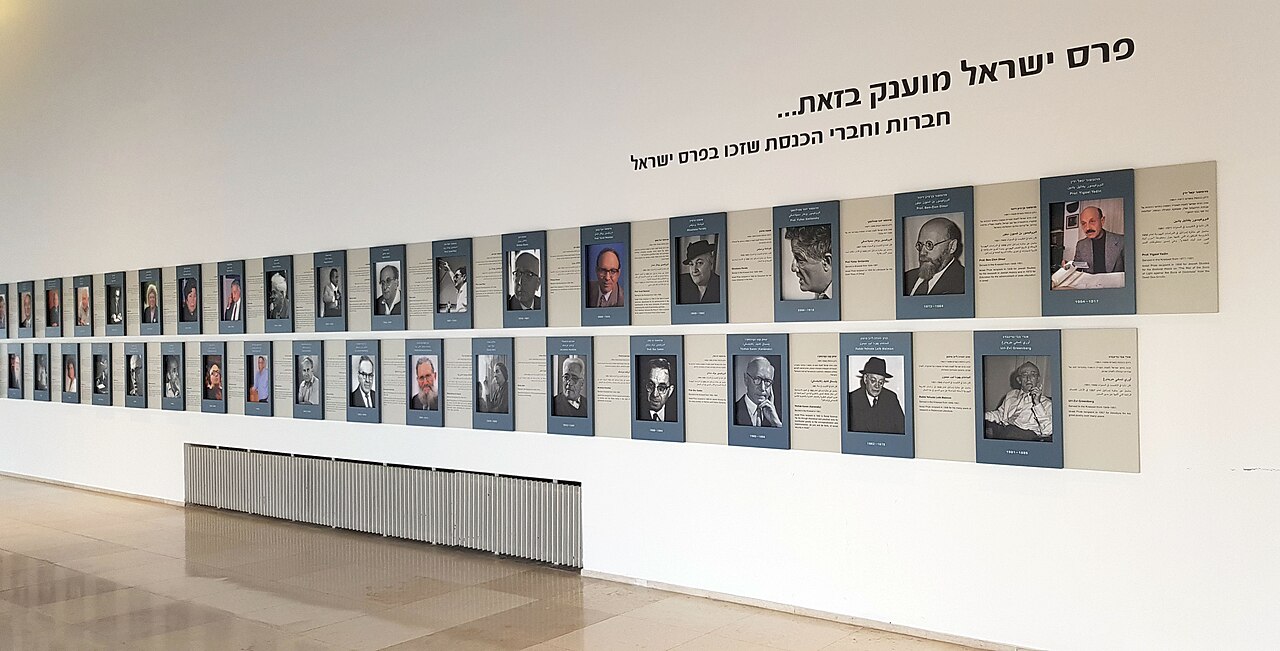 Israël : un député de droite dénonce les nominations à la Commission électorale